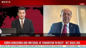 Ersin Tatar: “KKTC, Türkiye ve Türk dünyasının kopmaz bir parçasıdır”