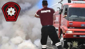 Yeşilyurt’ta ambar yangını: Kuluçka makinesi ve jeneratör yandı